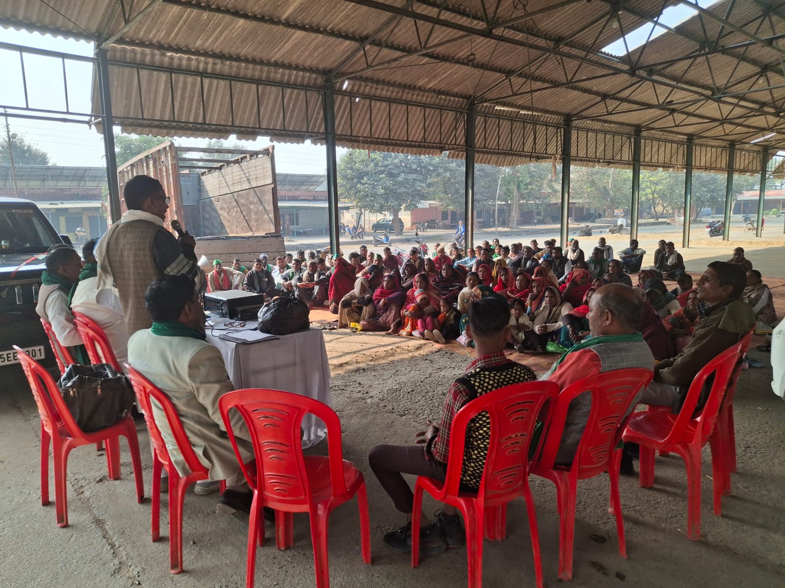 समिति कार्यक्रम 2